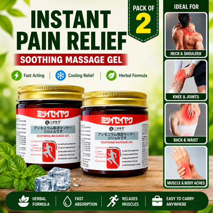 Japanese Massage Gel for Joint & Muscle Pain Relief - Buy 1 Get 1 Free (Pack of 2)