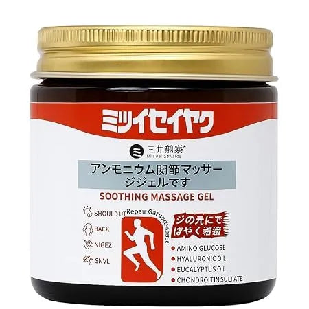 Japanese Massage Gel for Joint & Muscle Pain Relief - Buy 1 Get 1 Free (Pack of 2)