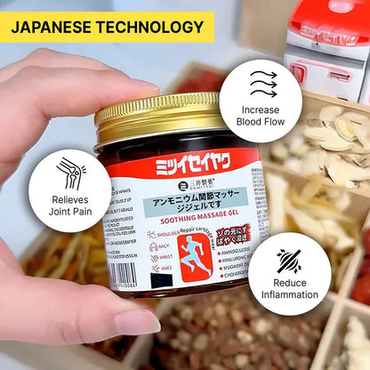 Japanese Massage Gel for Joint & Muscle Pain Relief - Buy 1 Get 1 Free (Pack of 2)
